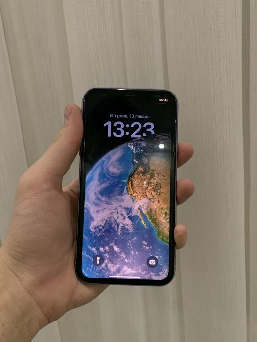 Iphone 11 ideal