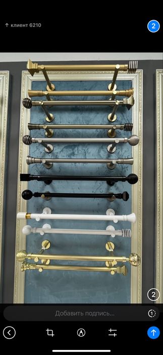 Установка карниза и жалюзи Пошив штор