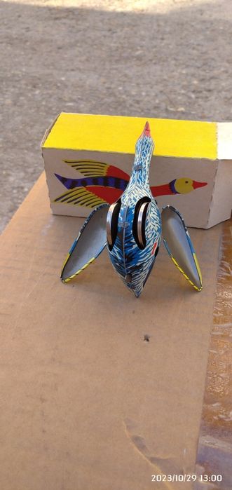 Ретро играчки от соца