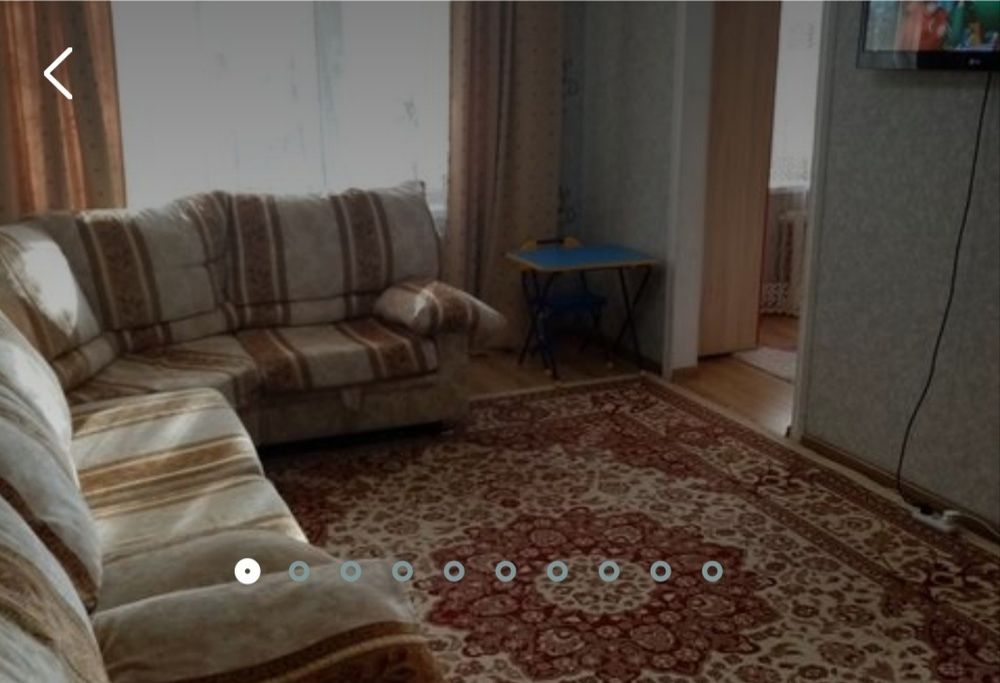 4х комнатная квартира