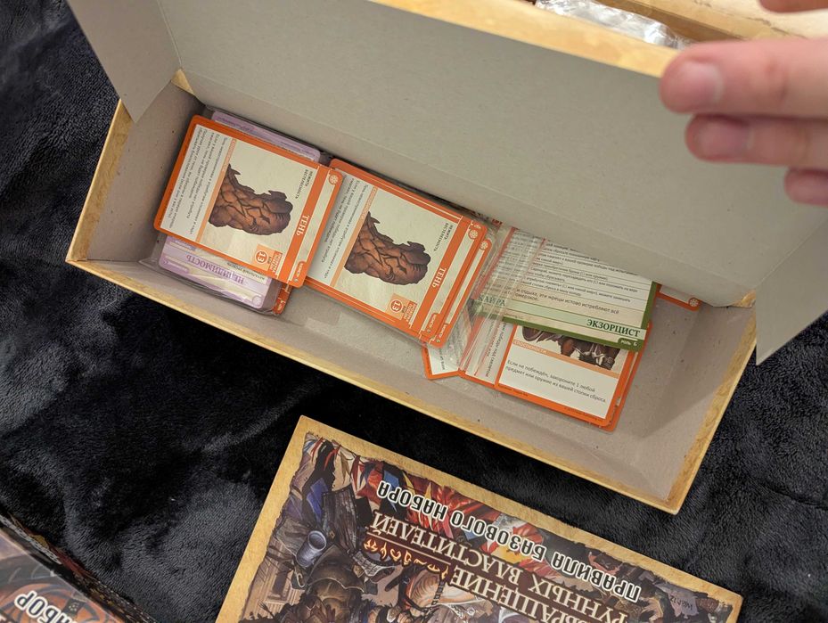 Настольная игра Pathfinder