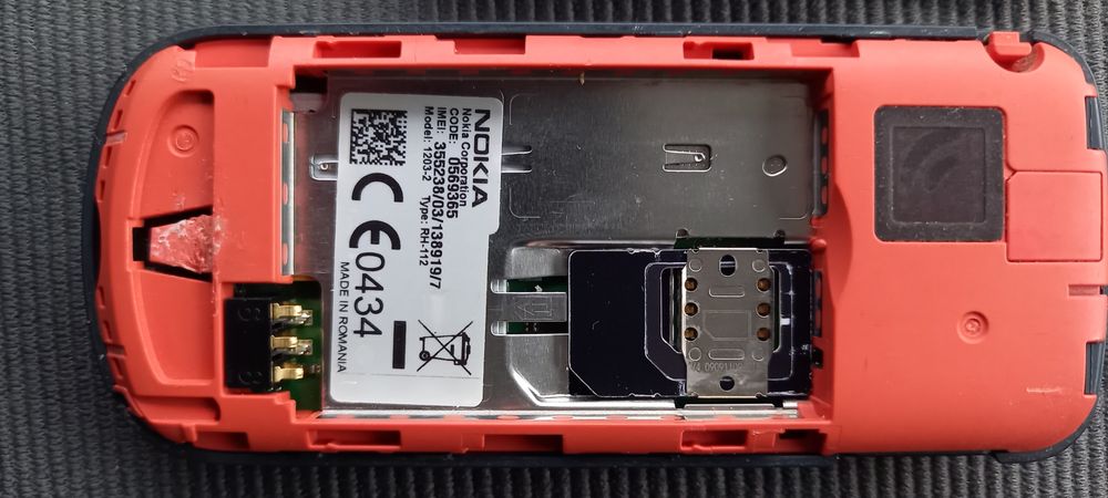 Продаётся телефон  NOKIA 1203-2