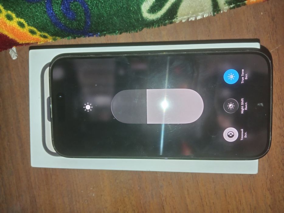 IPhone 14 Pro 256gb 84%