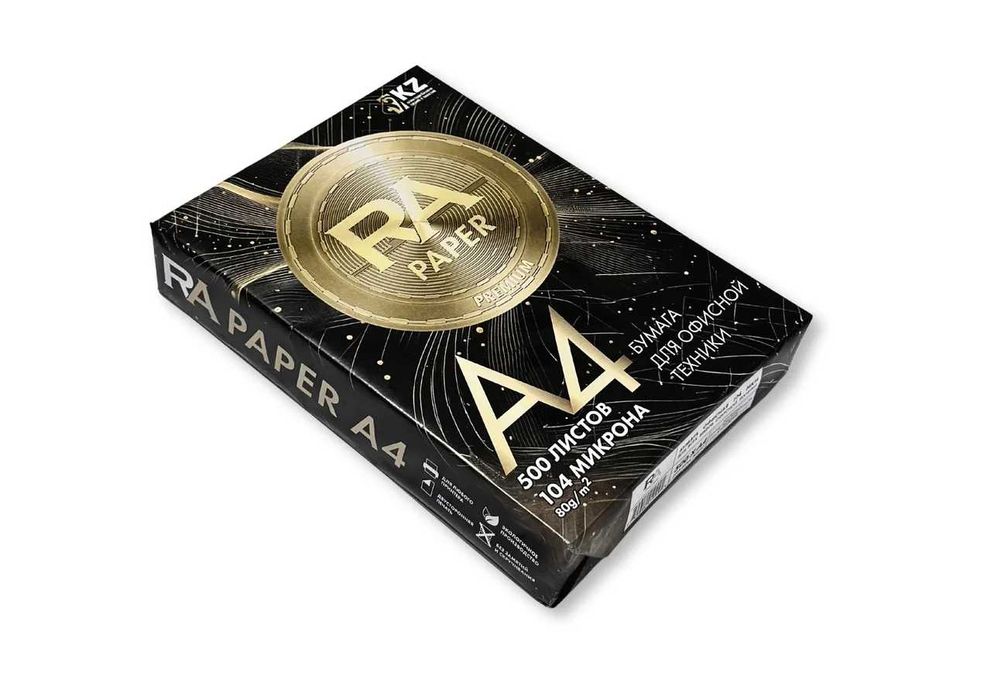 Продаётся бумага А4