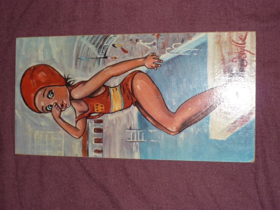 Стара детска картина, соц картина