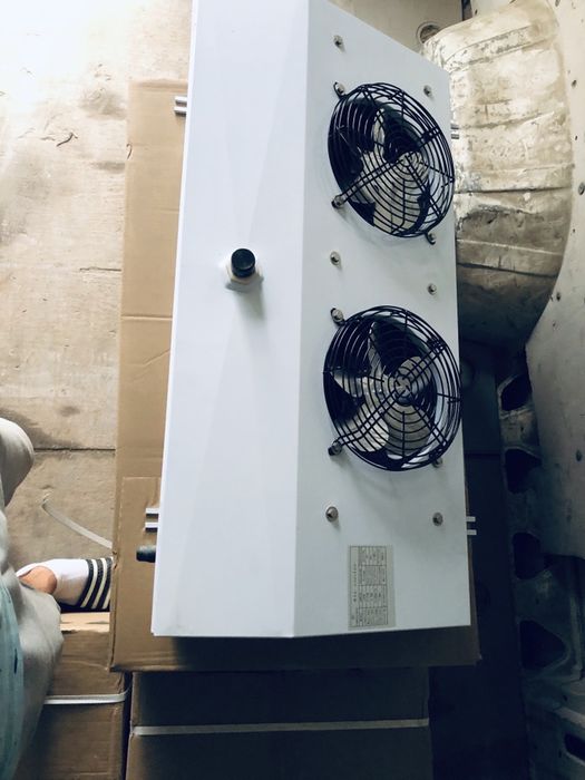 Suflanta frigorifica