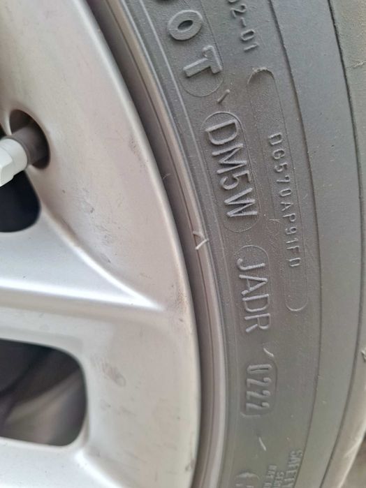 Летни гуми Dunlop