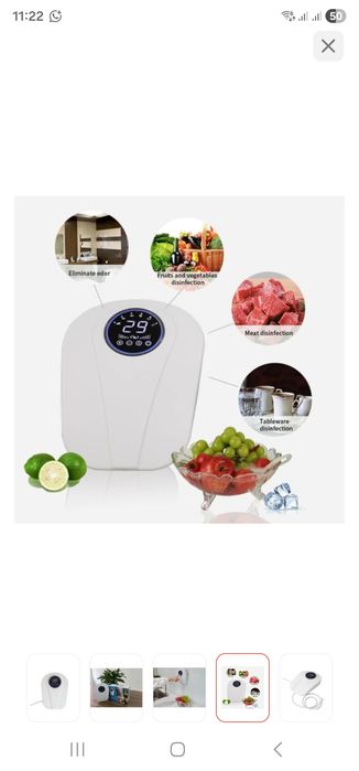 Озонатор сатылады жаңа