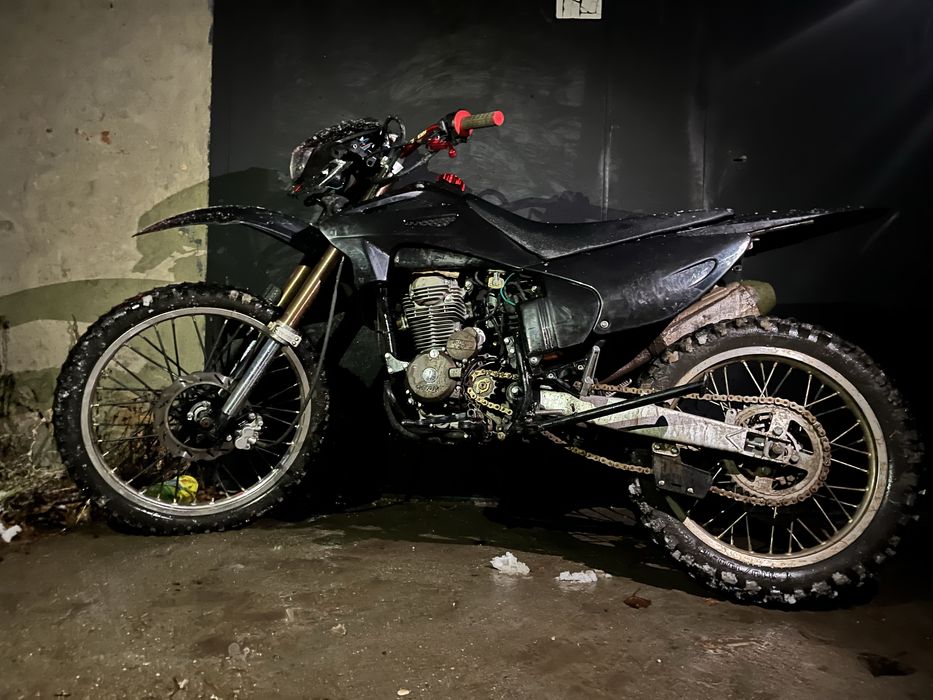 мотоцикл fmz 250