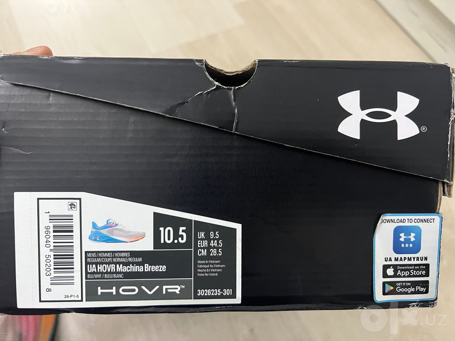 Кроссовки Under Armour
