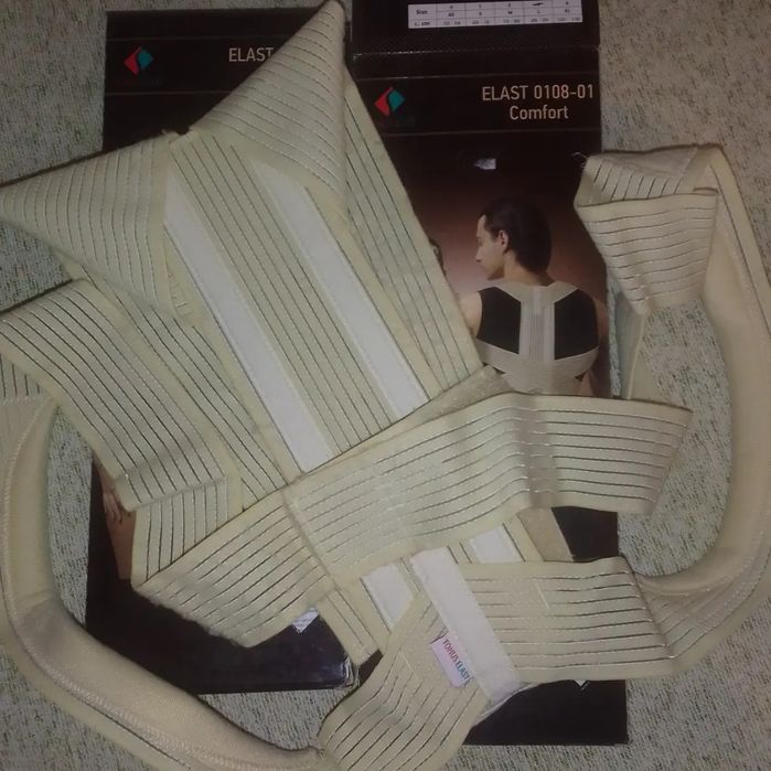 Продам корректор осанки две штуки