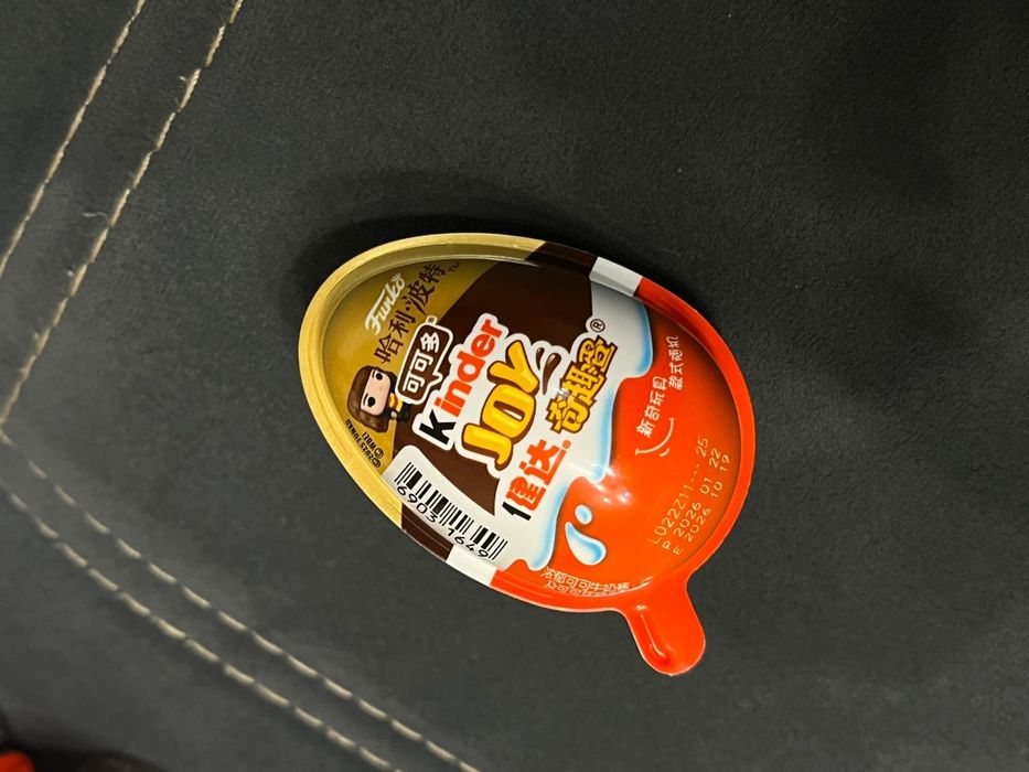 Киндер Joy  Гарри Поттер