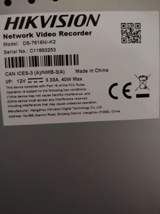 Hikvision DS-7616NI-K2 NVR videoregistrator.