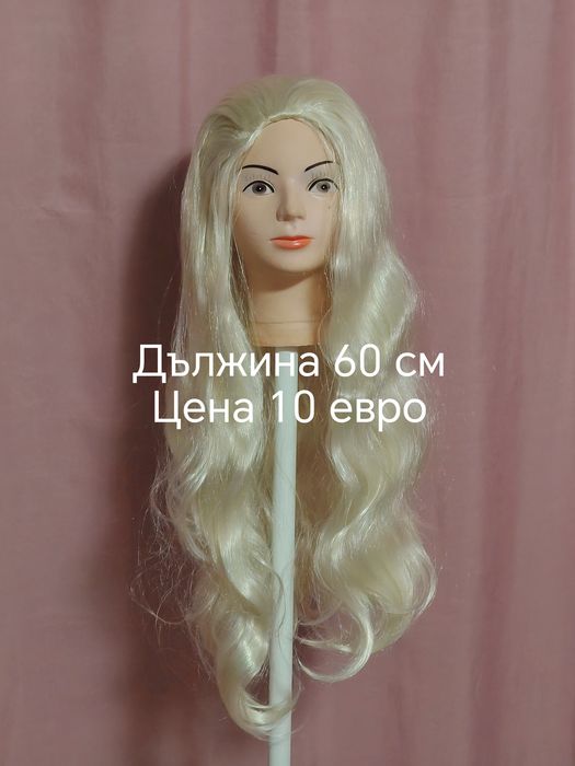 Екстейшан опашка с шнола  черна.черна с пипеляво ,русо