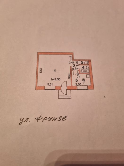 Сдам коммерческое помещение.