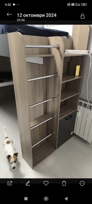 Легло с бюро и матрак