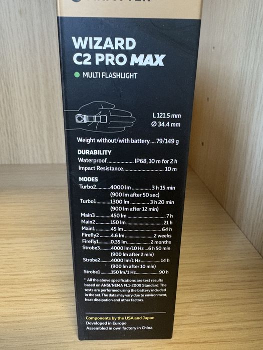 Мультифонарь Armytek C2 Pro Max