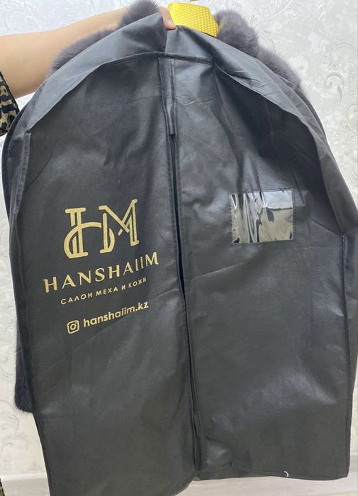 Продаётся новая шуба