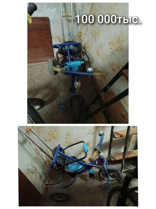 Продам велосипед