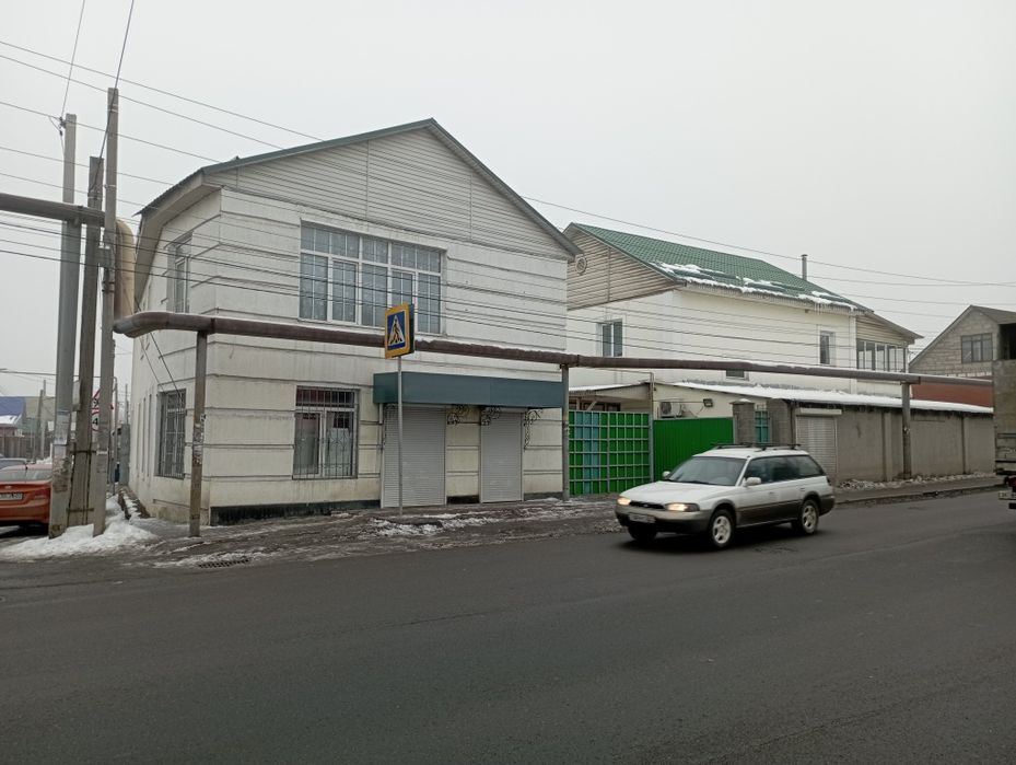 Два дома с участком