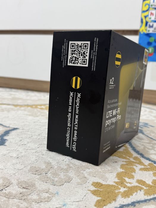 Продай вай фай роутер