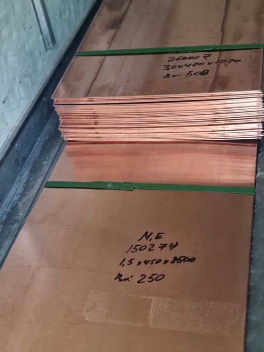 Медный латунный лист