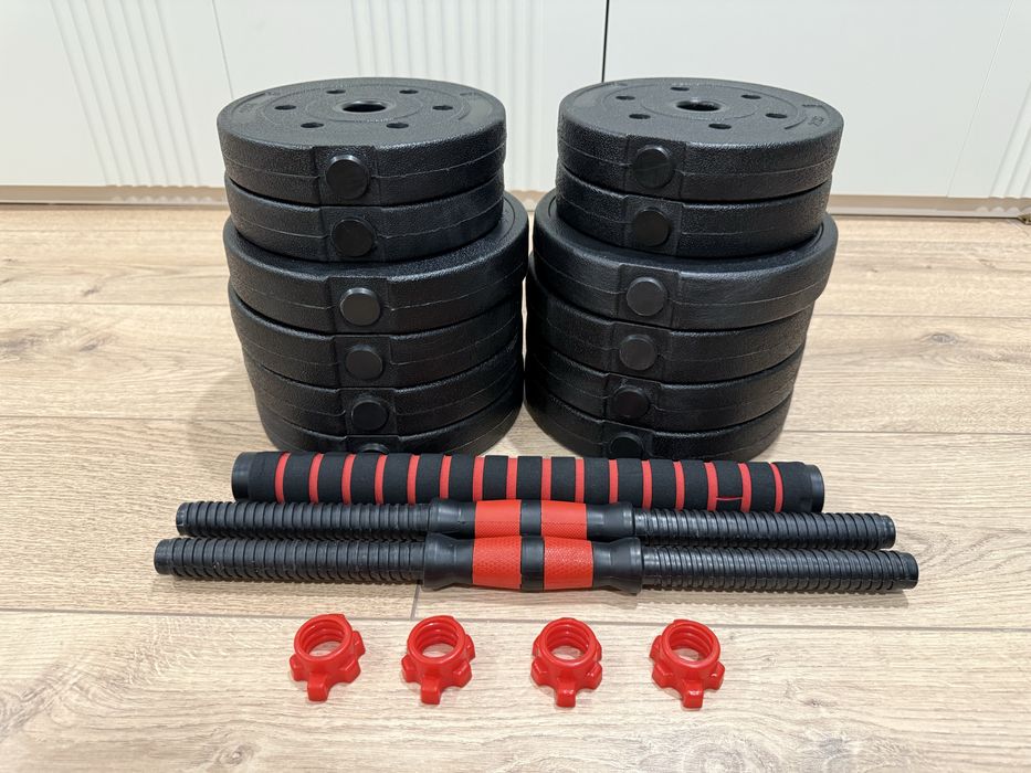 Гантели + Штанга