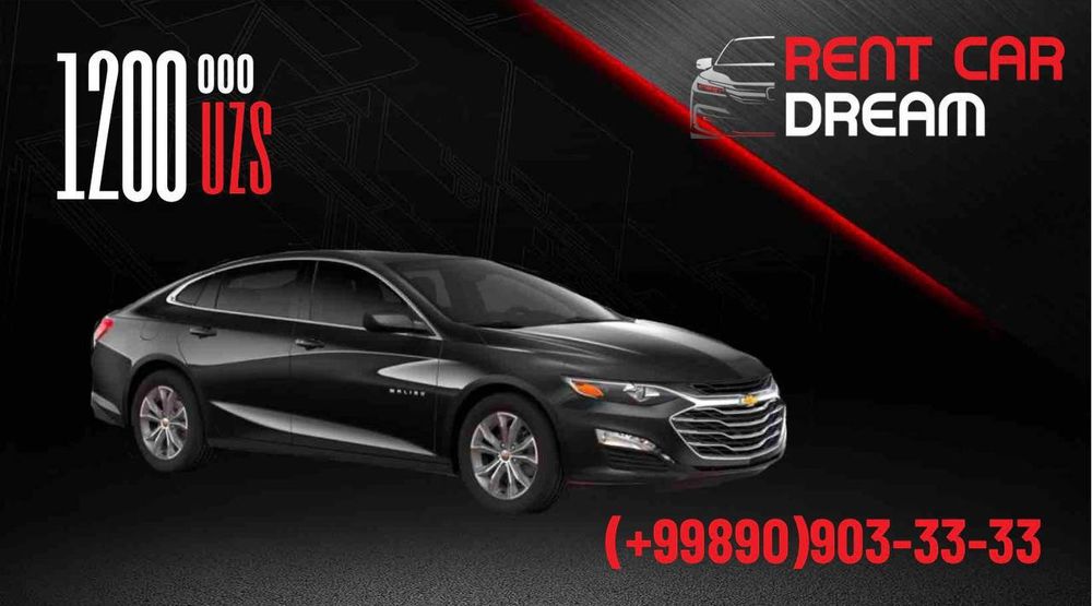 Rent car xizmati mobina kere bosa aloqadamiz
