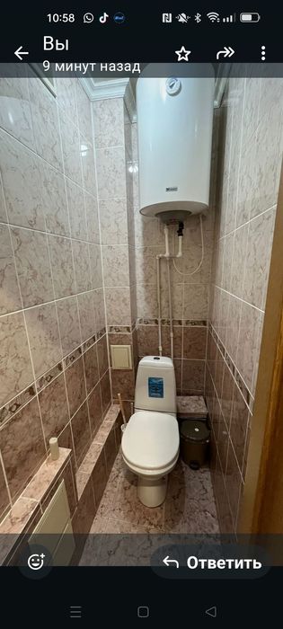 Продам трешку в Автогороде