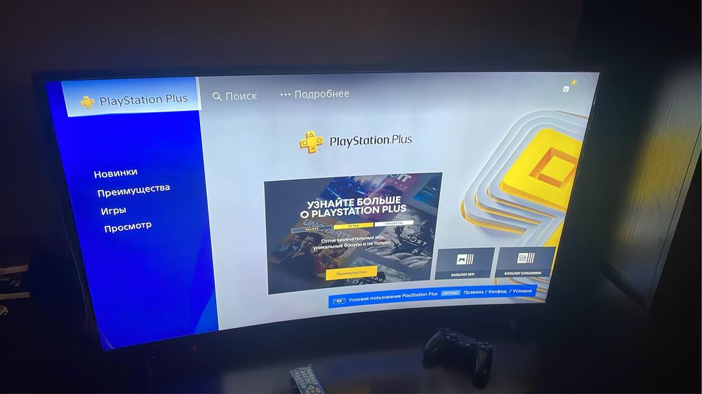 PlayStation 4 ps4 пс4