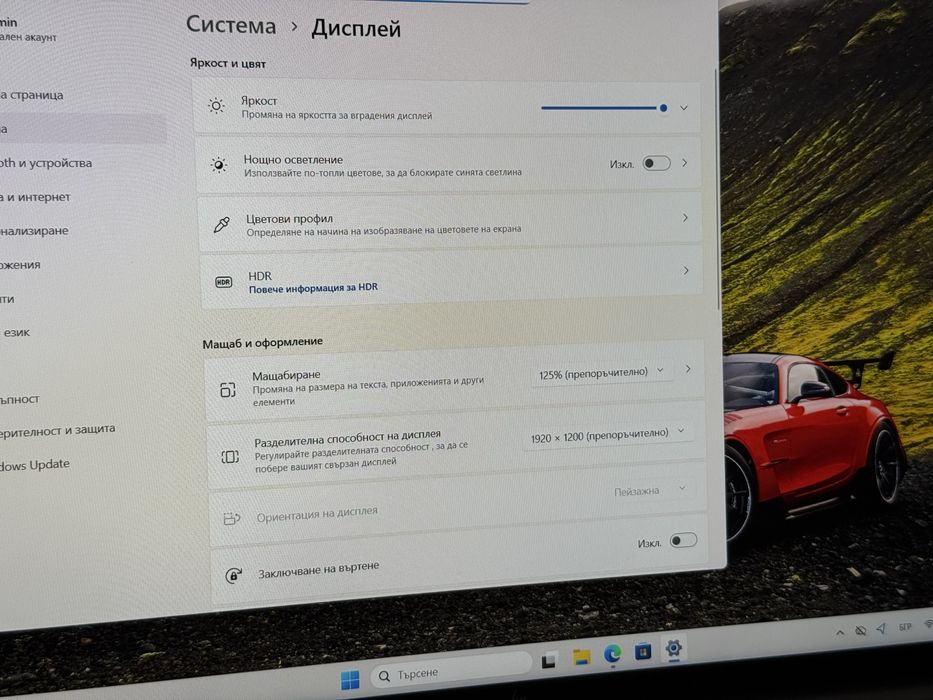 16’ WUXGA IPS/i9-12950HX/RTX A3000 12GB/HP Zbook Fury G9/32GB DDR5/512GB SSD