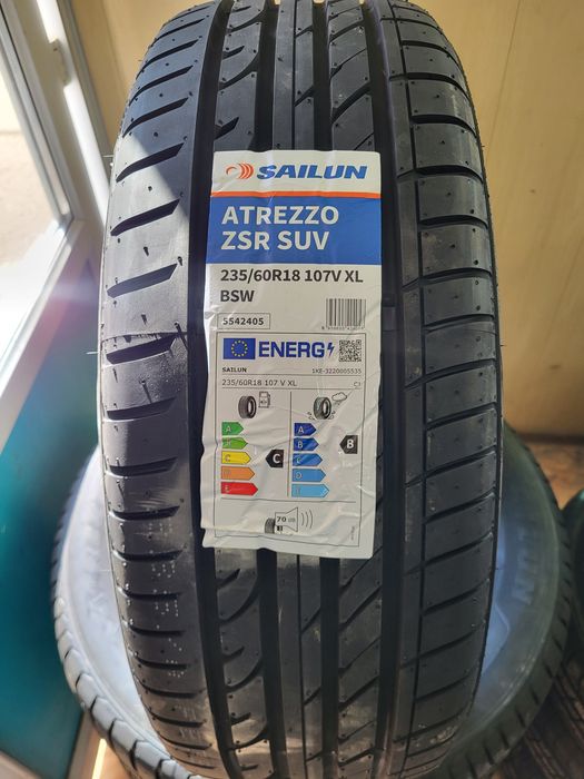 Авто шины. Резина. Китай. Лето.