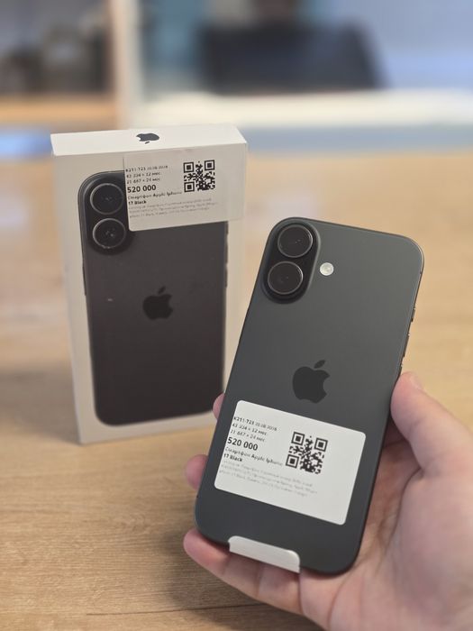 iPhone 17/Рассрочка 0-0-24/BaiTime