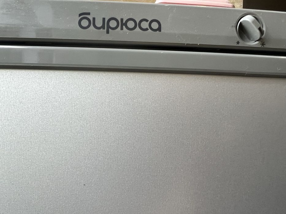 Xolodilnik v xorowem sostayaniye