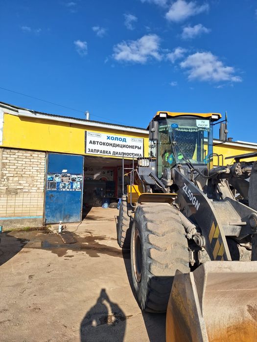 Заправка Ремонт Автокондиционеров