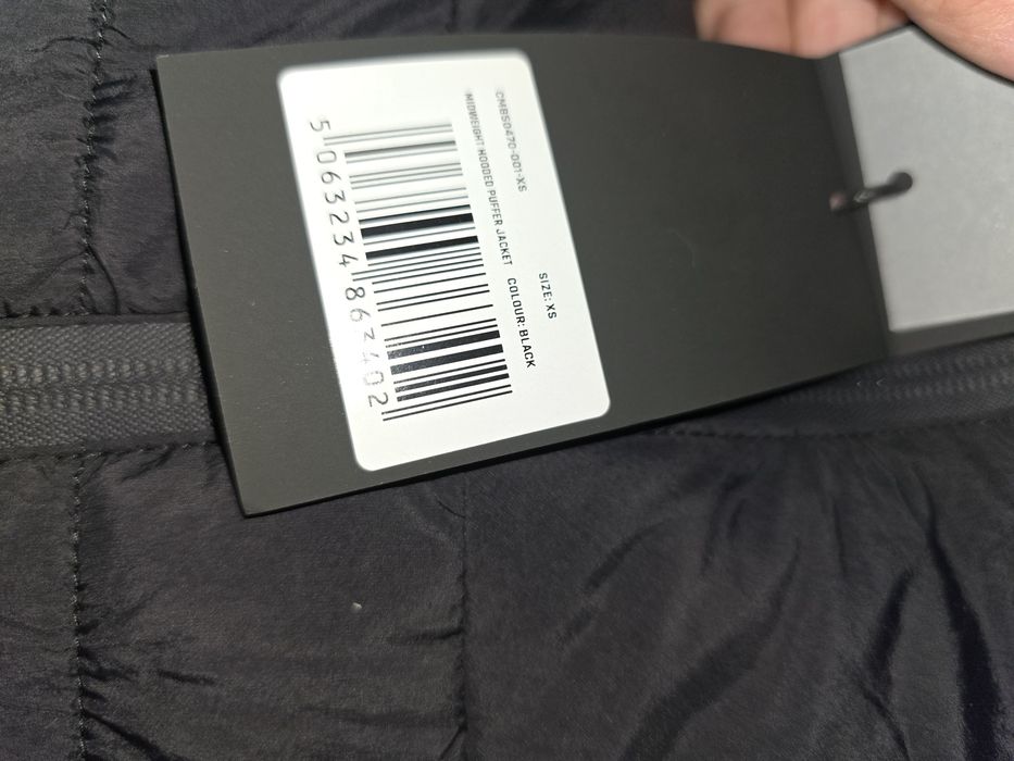 Дамско яке  Castore