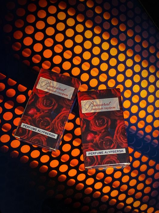 Твердый парфюм. Люксовые