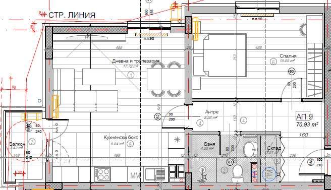 Двустаен за продажба в кв. Слатина