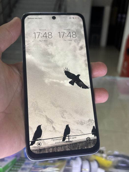 Redmi Note 10 телфон