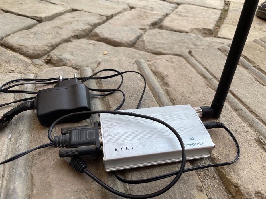 Антена CDM узтеликом