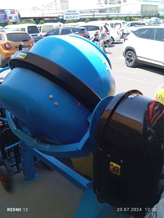 Бетономешалка 220в