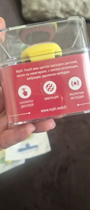Детски часовник- Myki