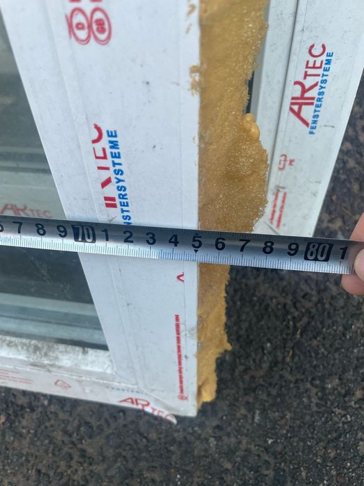 Двери пластиковые