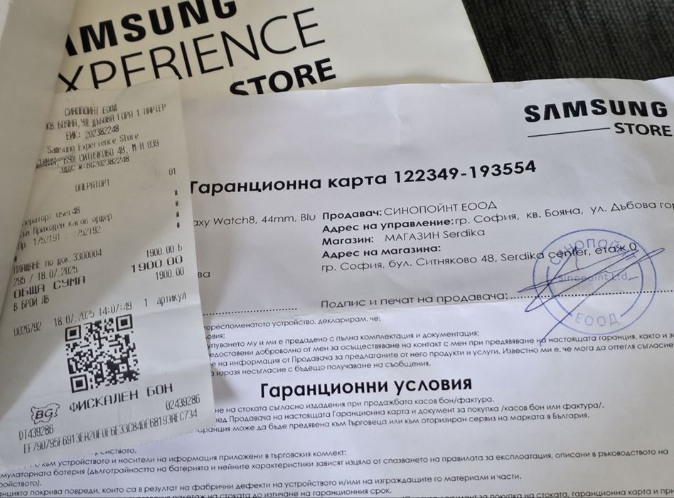 44mm Samsung watch 8 Experience Store Гаранция 2027г. Silver