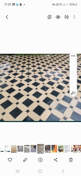 Бурсчатка өрнек тасиар