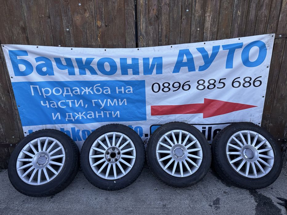 16 5х112 джанти със зимни гуми