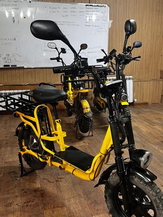 Электровелосипед