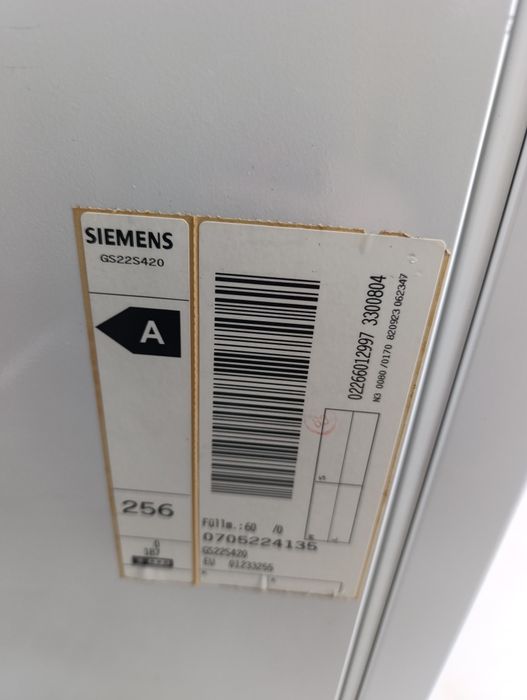 Фризер SIEMENS Electronic A+