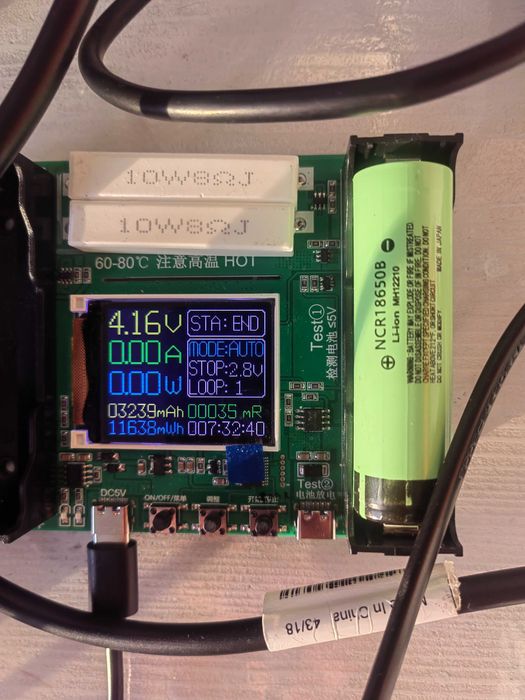 продажба / изработка на батерии по поръчка