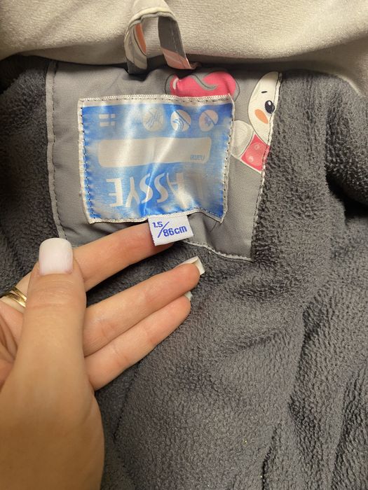 Продам комбенизон зима